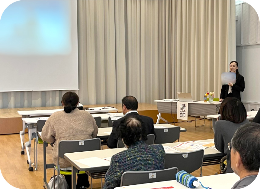 市民講座の様子イメージ写真