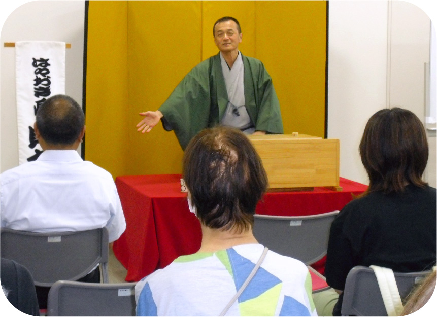 落語会の様子イメージ写真