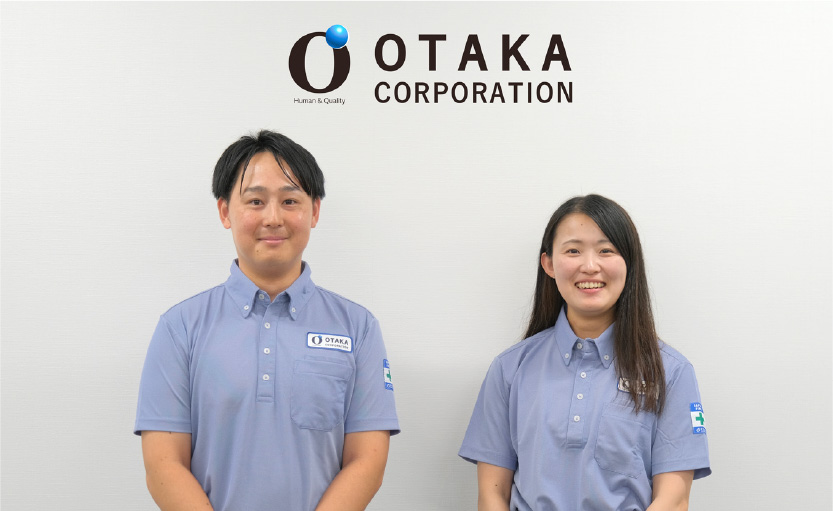 大高建設株式会社のイメージ写真