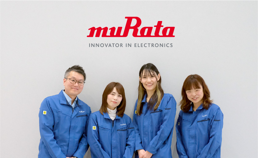 株式会社 富山村田製作所のイメージ写真